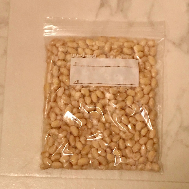 *乾燥大豆の上手な戻し方*